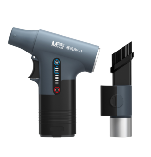 MAANT BF1 čistící pistole - drobný vysavač 2600 mAh