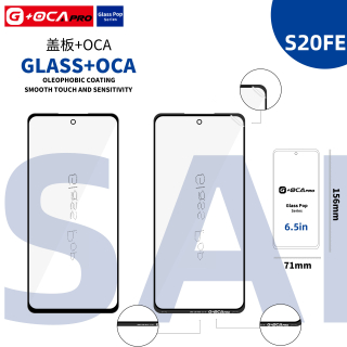 Sklíčko G + OCA Pro s oleofobním povrchem Samsung Galaxy SM-G780 - SM-G781 Galaxy S20 FE 4G - 5G