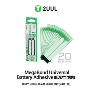 2UUL BA02 MegaBond – univerzální lepicí pásky pod baterii pro iPhone a Android 20 ks